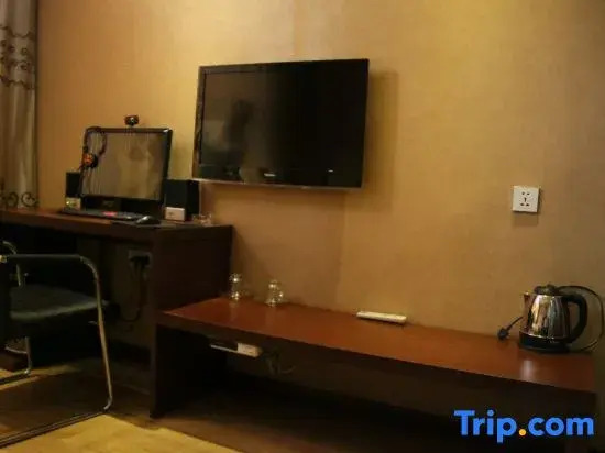 Wuchang Zunfu Hotel