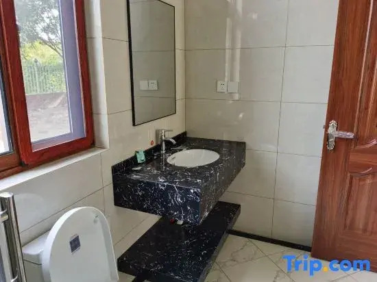Haha Xiaoshe Guesthouse
