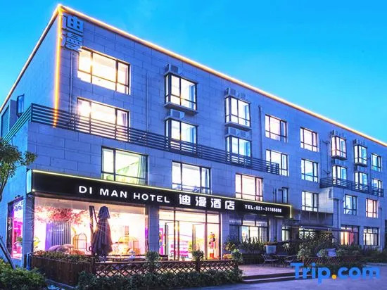 Shanghai Diman Hotel