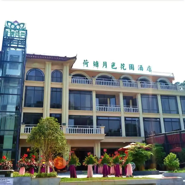 Hetang Yuese Garden Hotel