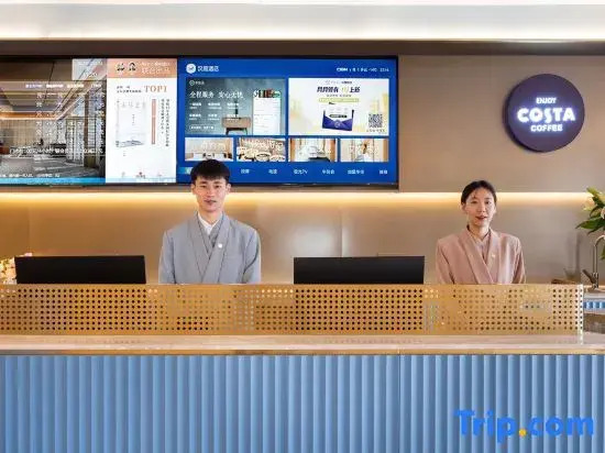 HanTing Hotel (Fuxin Zhangwu Zhonghua Road)