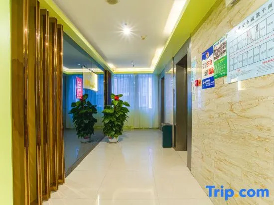 Wodun Chain Hotel Yulin Zhongyaogang