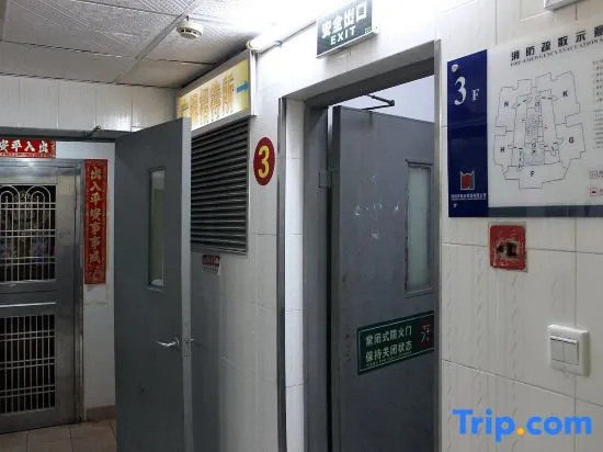 Guangyin Guest House