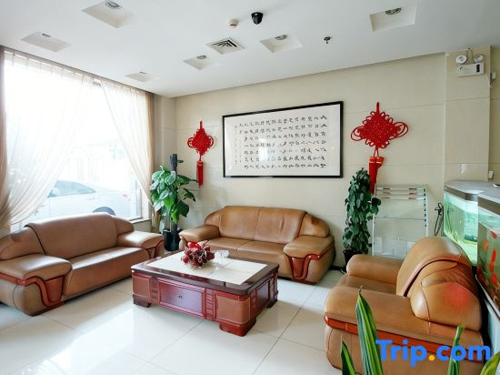 Xinyu Hotel (Shanghai Sichuan North Road Subway Station)