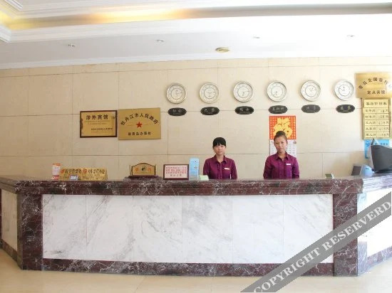 Qingdao Beimengte Hotel
