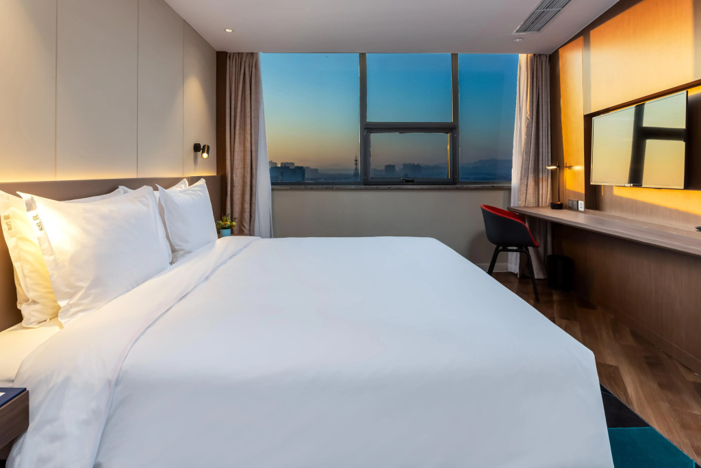 Holiday Inn Express Nanjing Lishui