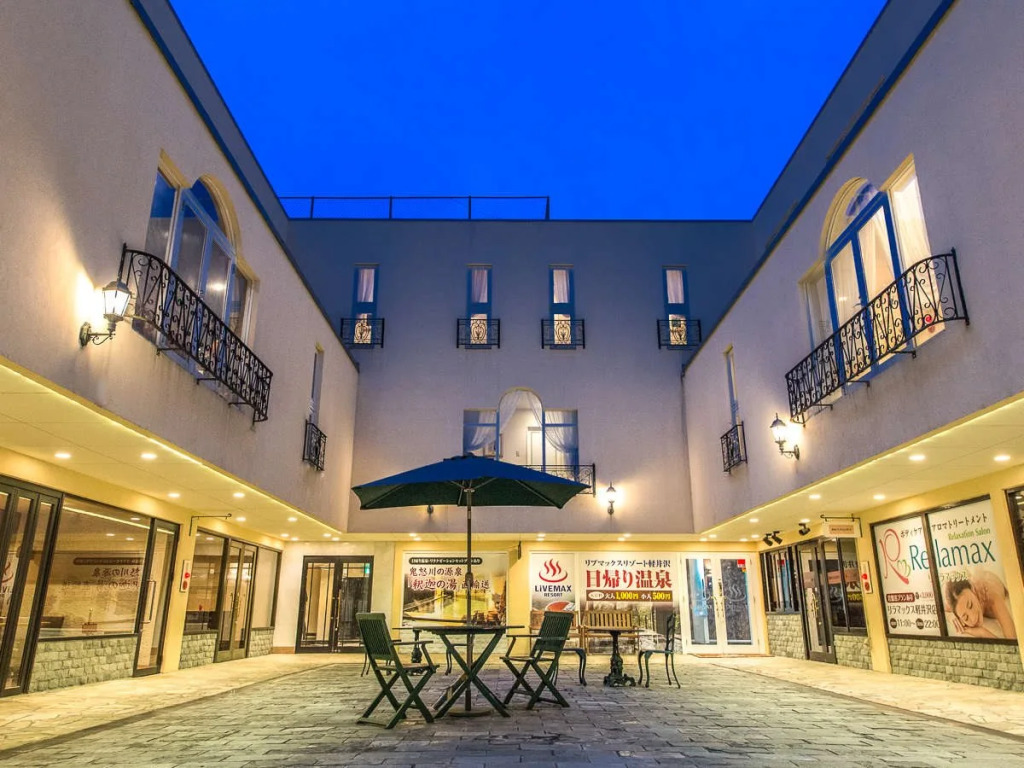 Livemax Resort Karuizawa