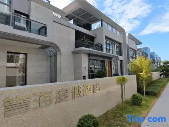 Yuhai Resort Hotel