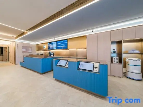 HanTing Hotel (Ordos Otog Banner Qipanjing)