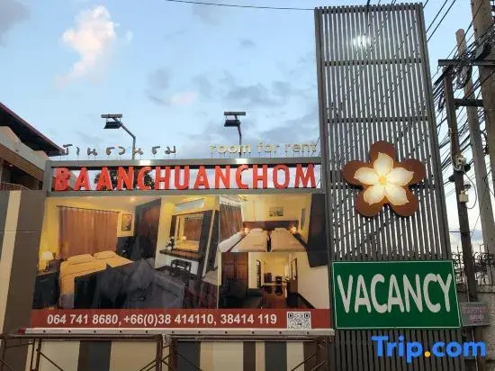 Baan Chuan Chom Pattaya