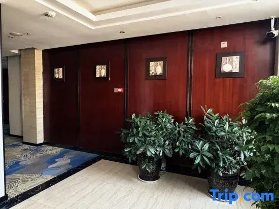 Yundu Business Hotel