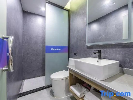 HUIHE Yuepin Hotel (Shanghai Jiading Fengzhuang Subway Station)