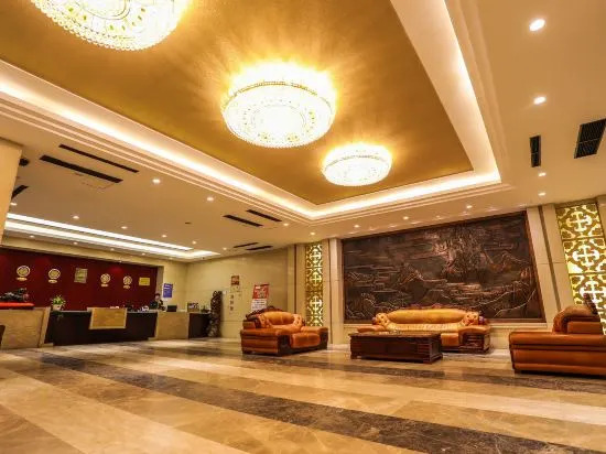 Letianran Hotel