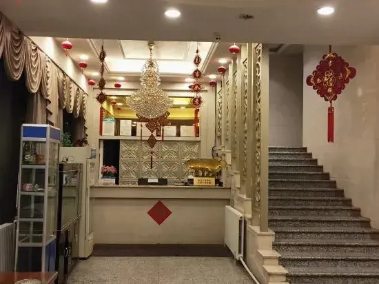 Urumqi Kailong industrial and Commercial Hotel
