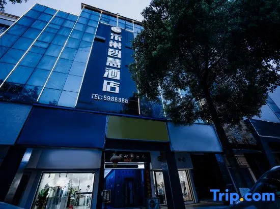 Lechao Smart Hotel