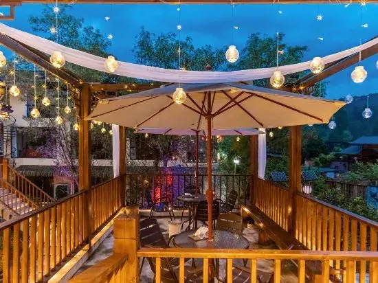 the South Flower of Fanjingshan City Has Opened A Guesthouse