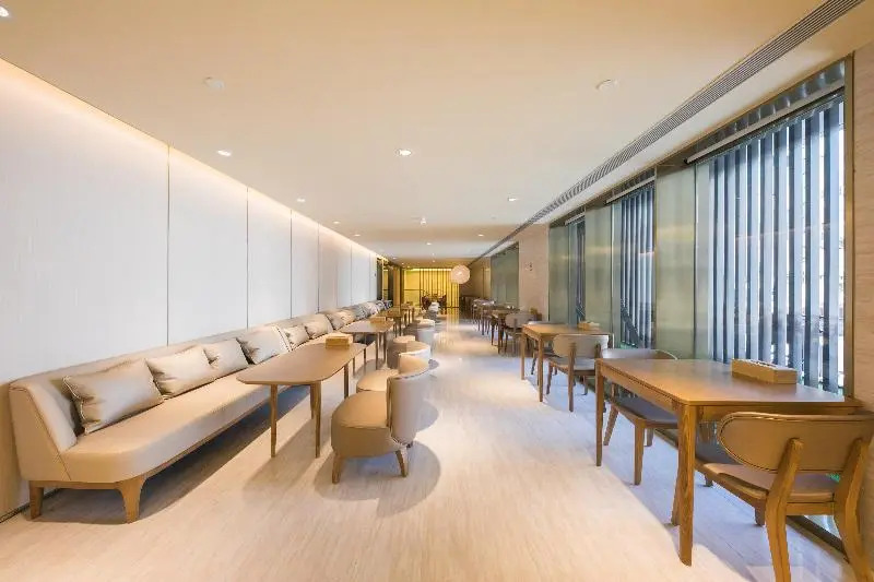 JI Hotel Beijing Wangjing