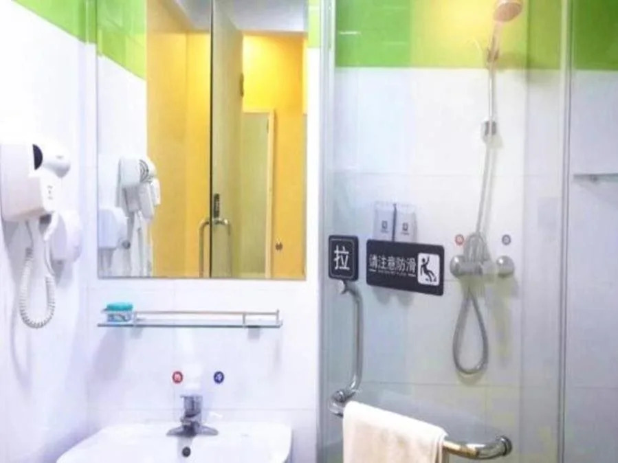 7 Days Inn Zhongshan Shiqi Daxin North Railway Station Branch