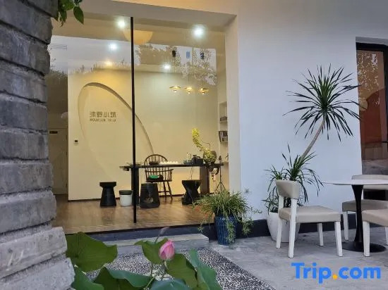 Tiantai Muye Xiaozhu Homestay