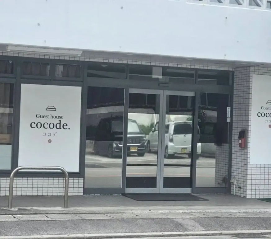 Guest house cocode