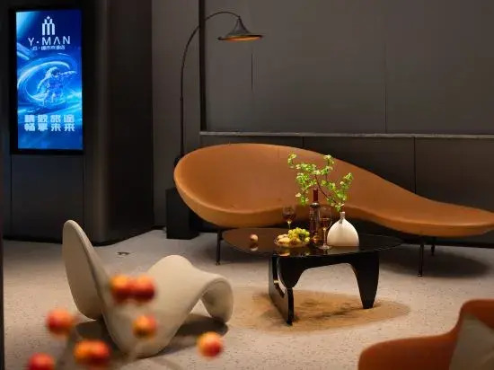 Wuhu Yunaman Future Hotel (Zhongshan Road Pedestrian Street Binjiang Park Branch)