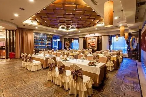 Changchun Celebrity Hotel