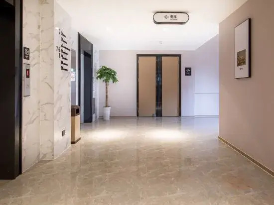 Atour Hotel Changsha IFS international   Financial Furong Square