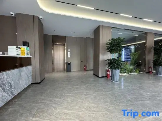 Jinjiang Hotel (Shenqiu North Station)