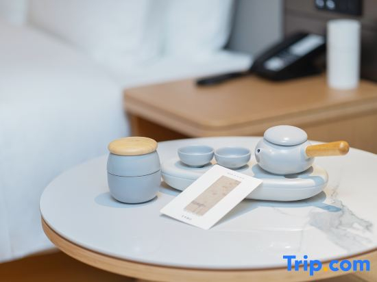 JI Hotel (Changshu Zhitang)