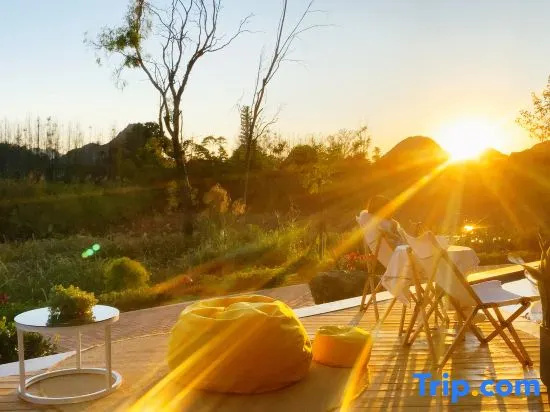 onlyyou is not you Holiday Meisu (Puzhehei Scenic Area Head Office)