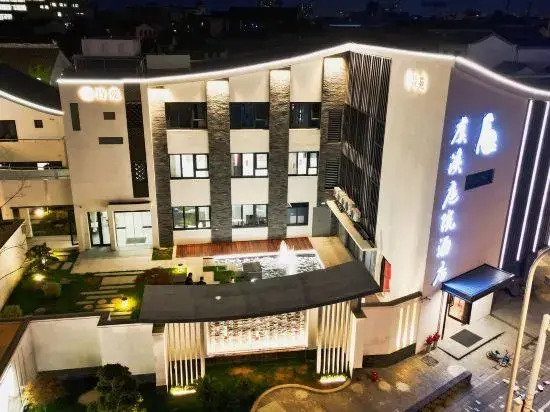 Yuxi Courtyard Hotel
