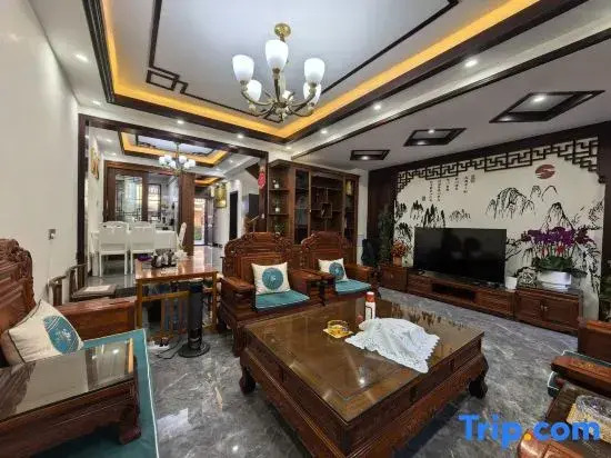 Tengchong Moyun Yaxuan Homestay