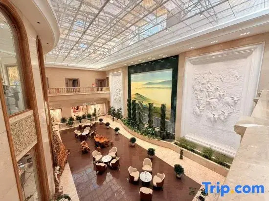 Tianjiao Hotel (Qipanjing Town Industrial Park)