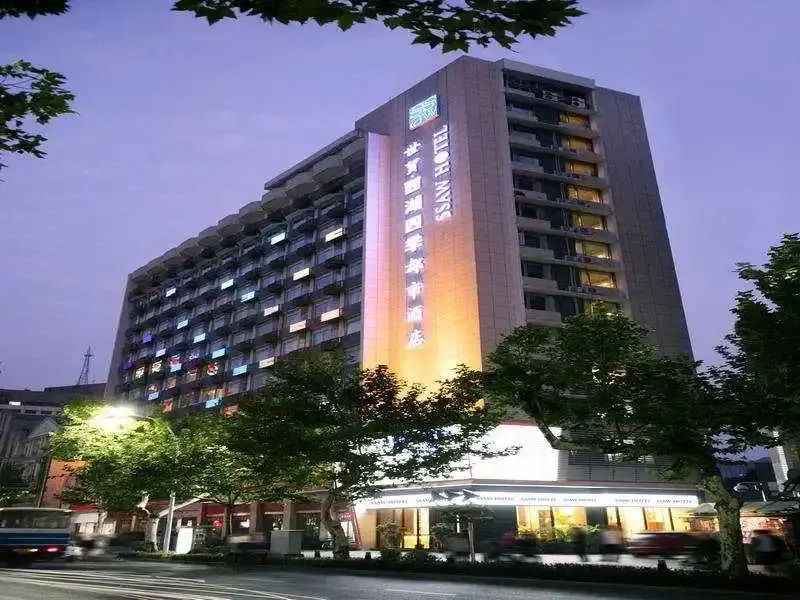 Narada Boutique Hotel Hangzhou Lakeside