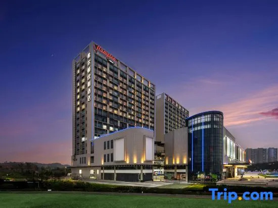 Hampton by Hilton Foshan Nanhai Movie and TV Town