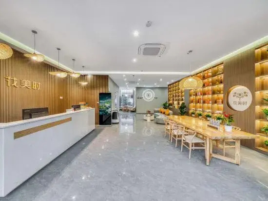 Feronia Hotel