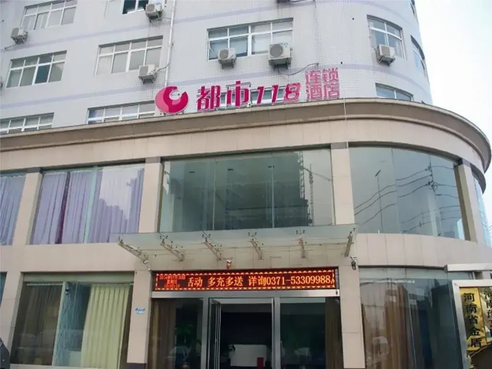 City 118 Hotel