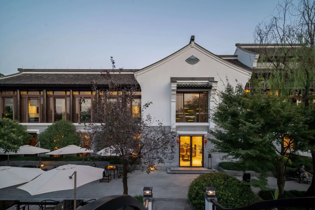 Banyan Tree Hangzhou