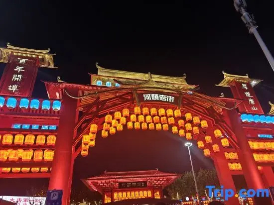Tangshan Railway StationJianguo HIDDEN Hotel