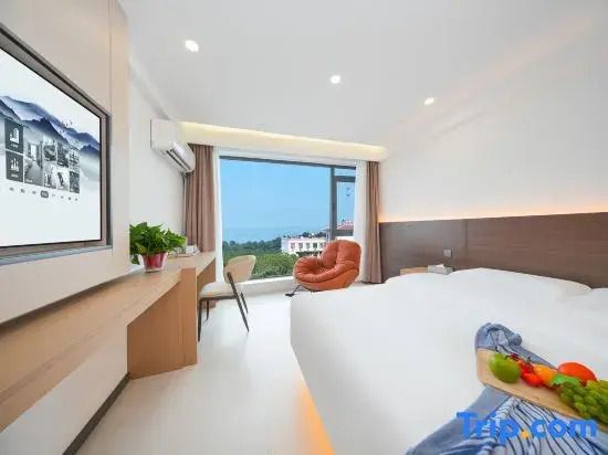 Ban Shan Jian Hai Parent Child Hotel