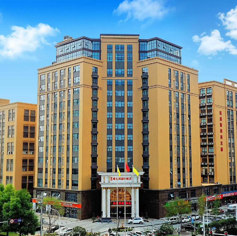 Vienna International Hotel (Wuhan Wujiashan, Dongxihu Avenue, Qixiong Road)