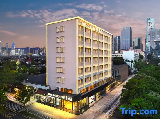 TRUE GO Hotel（Shenzhen Huaqiangbei Sports Center Store）