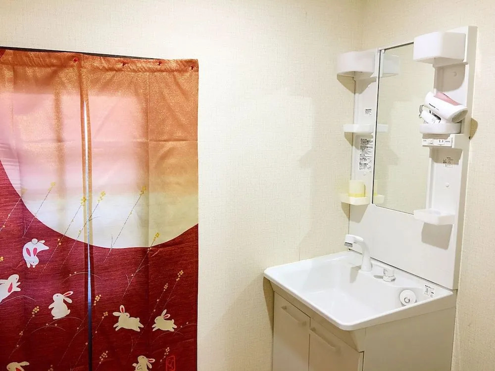 Guesthouse SAYURI 2