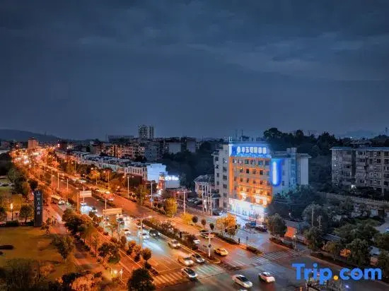 Huayu Qingju Hotel (Pingxiang Municipal Government)