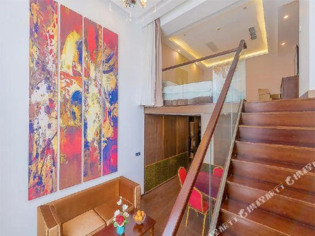 U-FREE Hotel (Jiading Jialuo Road)
