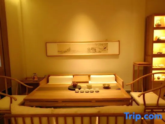 Yinlubieyuan Qinglantang