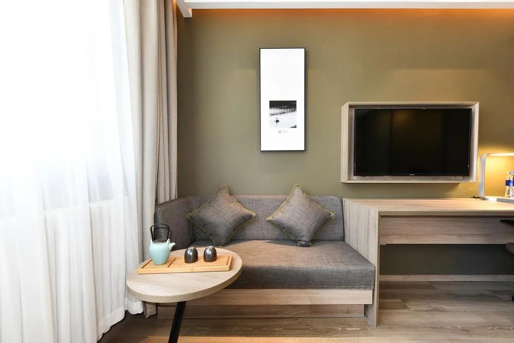 Atour Hotel