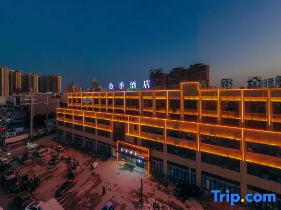 Taihe Jinji Hotel (North Bus Station)