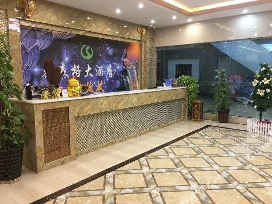 Taisenge Hotel