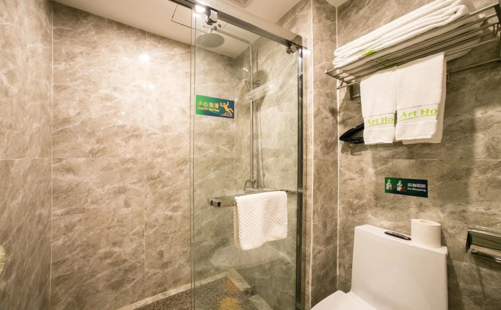 Zhu Ying Art Hotel